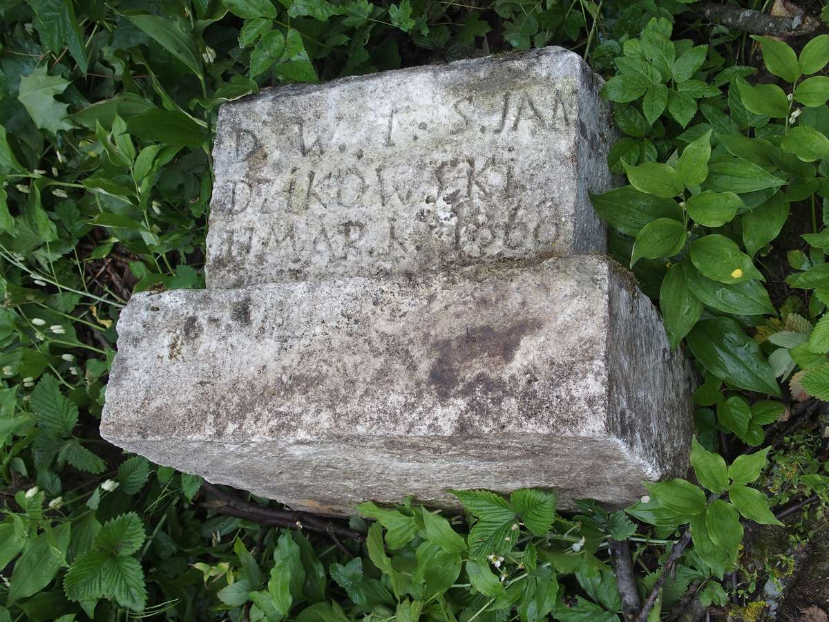 Tombstone of Jan Dzikowski, Zbarazh cemetery, as of 2018.