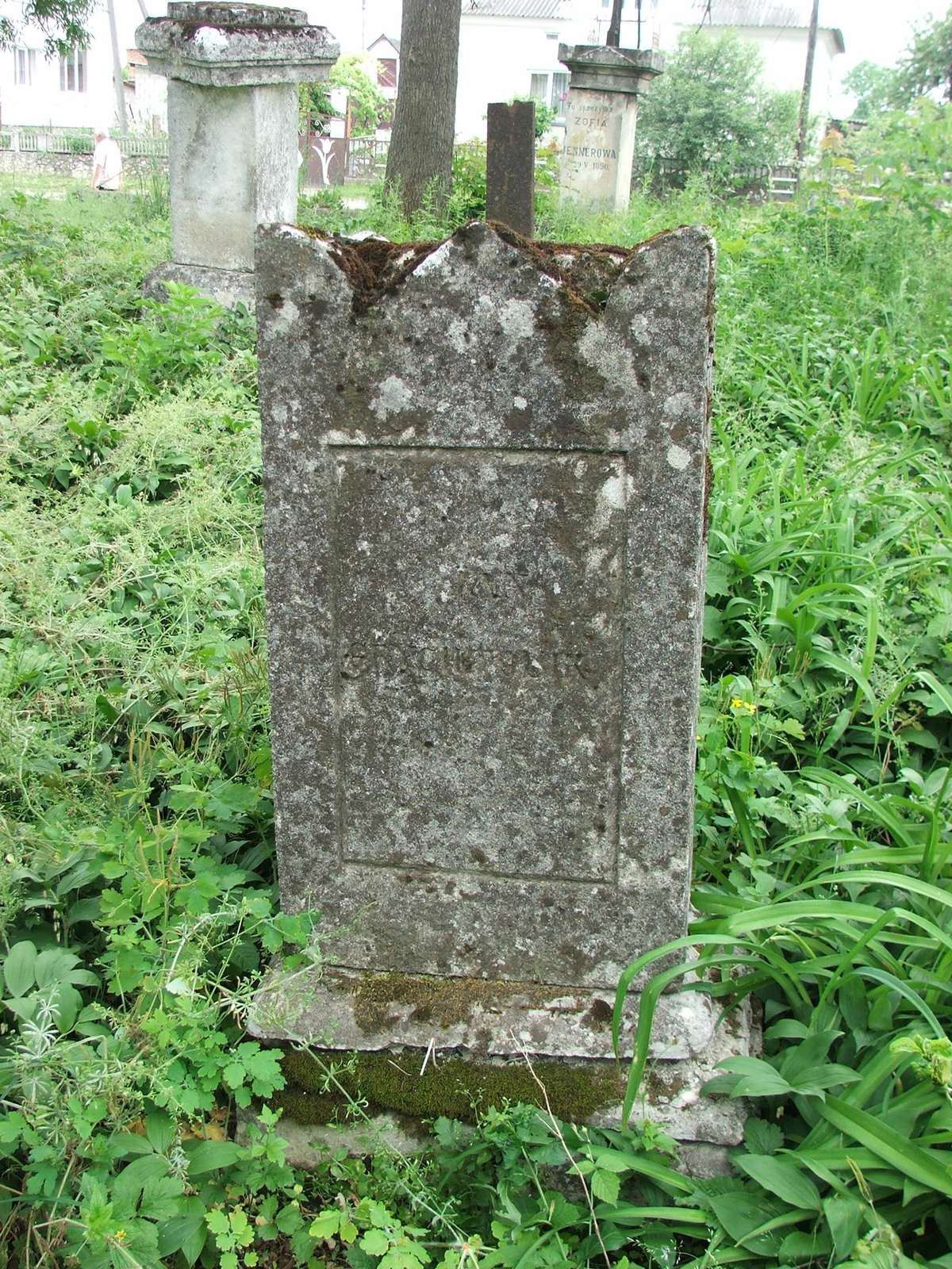 Tombstone of Jan Grychtolik, Zbarazh cemetery, as of 2018