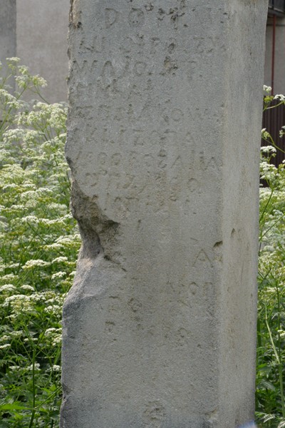 Inskrypcja nagrobka Michała i Rozalii Szustakowskich, cmentarz w Zbarażu, stan z 2018