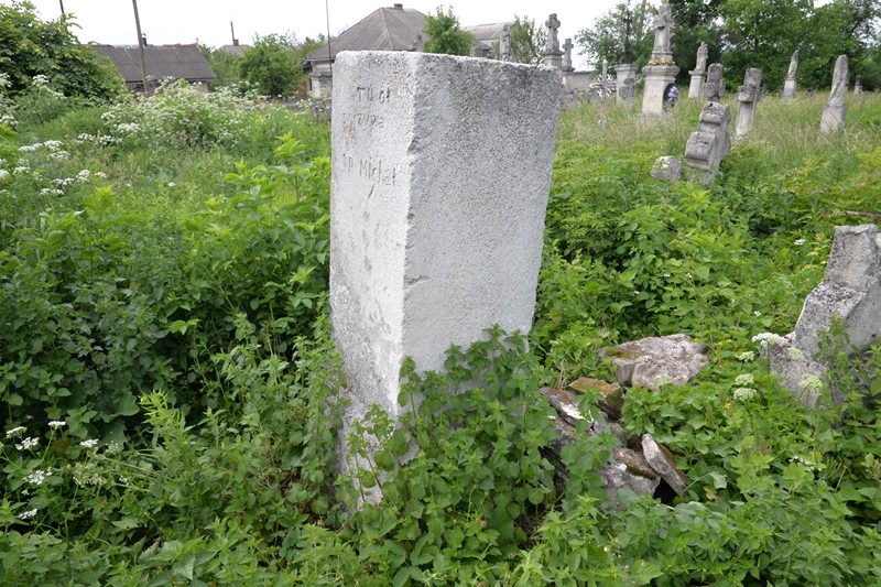 Tombstone of Michael N.N., Zbarazh cemetery, state of 2018