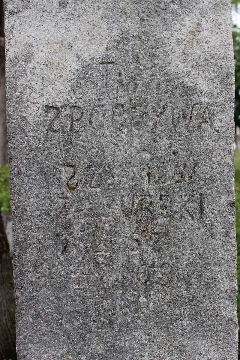 Fragment of the tombstone of Szymon Zaburski, Zbarazh cemetery, as of 2018