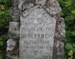 Nagrobek Mariana i Józefa Schetynów, cmentarz w Zbarażu, stan z 2018 r.