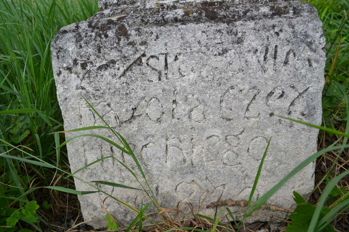 Fragment of N.N.'s tombstone, Zbarazh cemetery, as of 2018