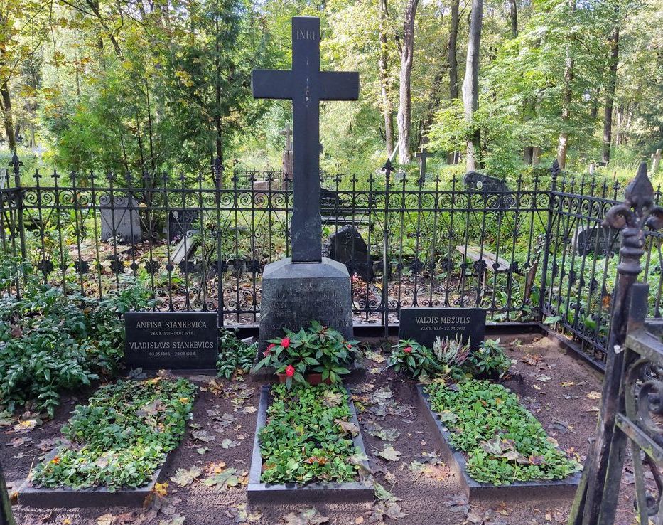 Tombstone of the Poszokiński family