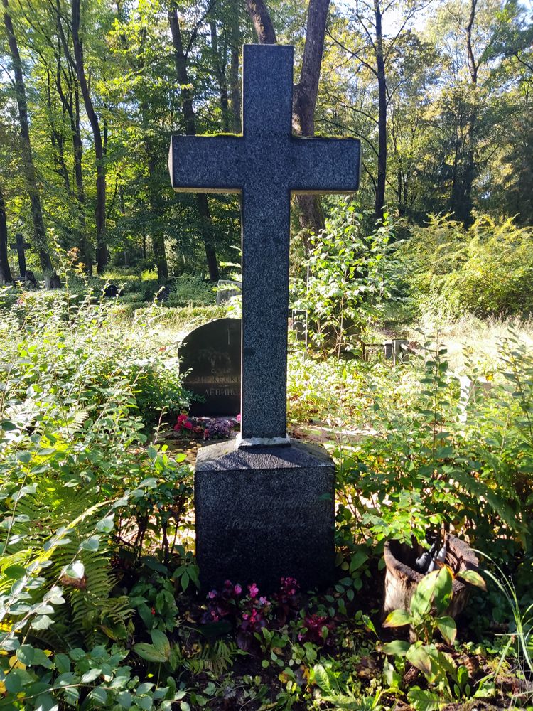 Tombstone of Josef Hiklanchewitz
