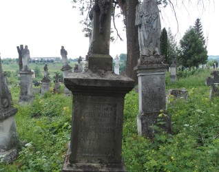 Nagrobek Józefa, Barbary i Tekli Kanas, cmentarz w Zbarażu, stan z 2018 r.