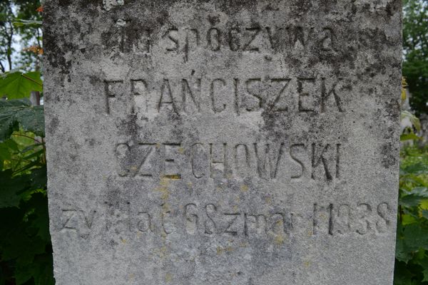 Inskrypcja nagrobka Franciszka Czechowskiego, cmentarz w Zbarażu, stan z 2018