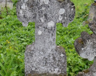 Nagrobek Jordana i Marii Winickich, cmentarz w Zbarażu, stan z 2018