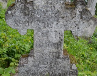 Nagrobek N.N. Winnickiego, cmentarz w Zbarażu, stan z 2018