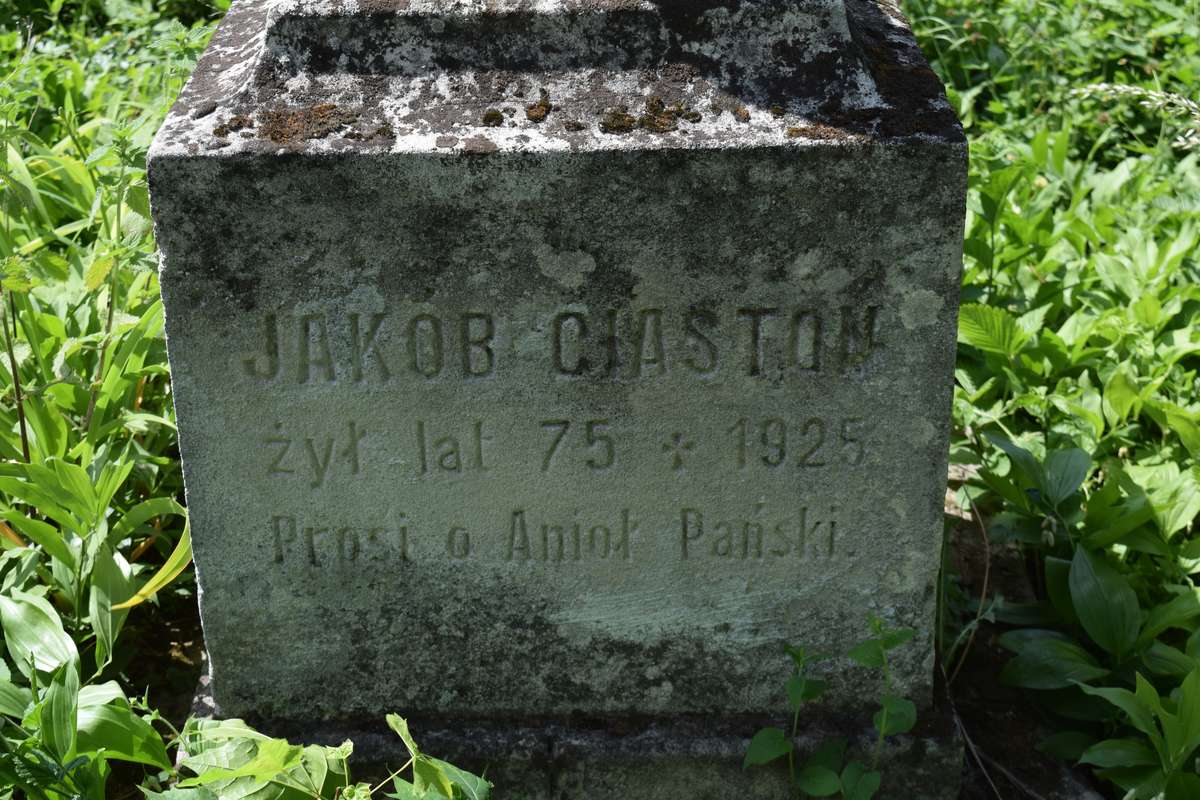 Tombstone of Jakub Ciaston, Zbarazh cemetery, as of 2018