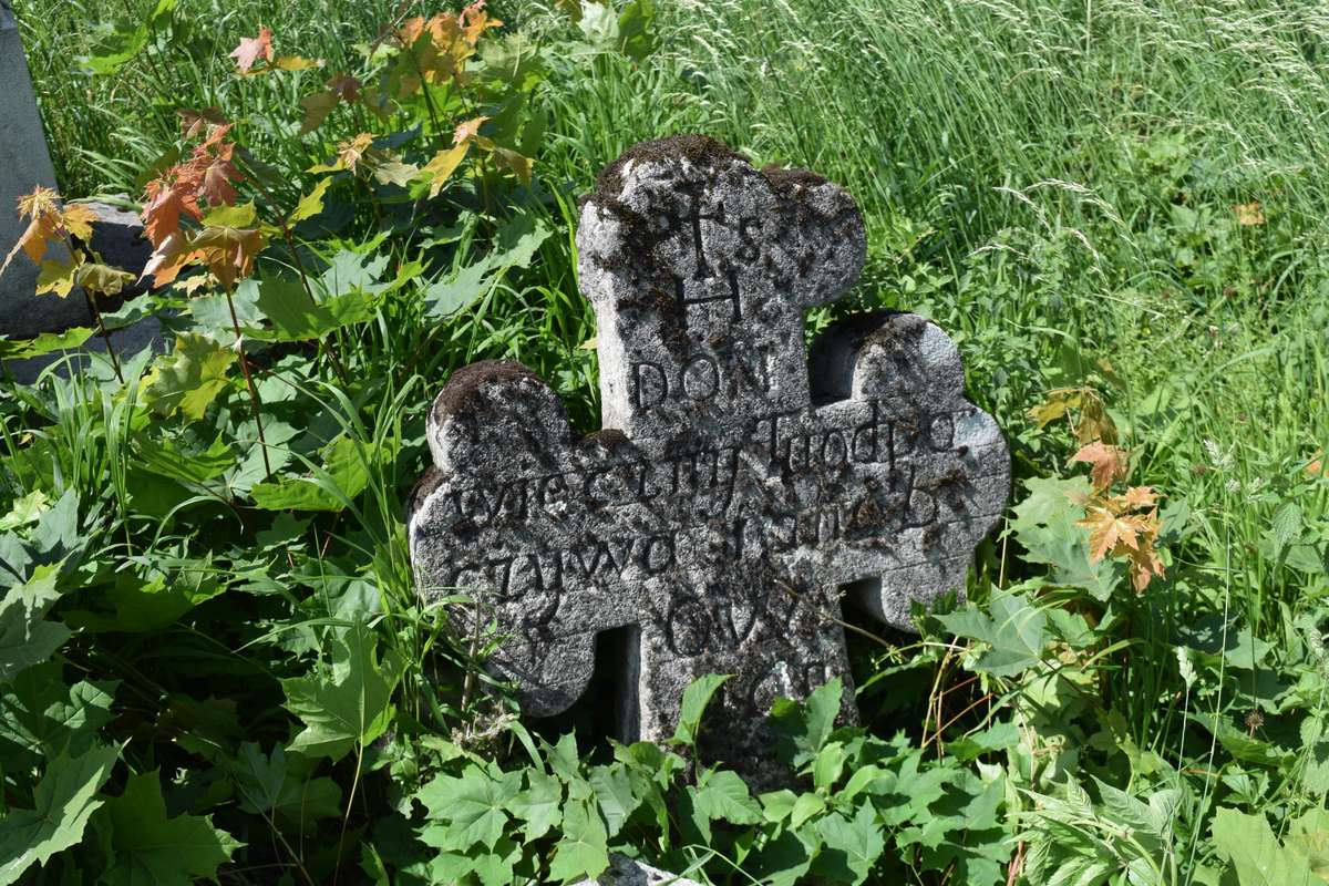 Nagrobek Jakuba Owsiańskiego, cmentarz w Zbarażu, stan z 2018