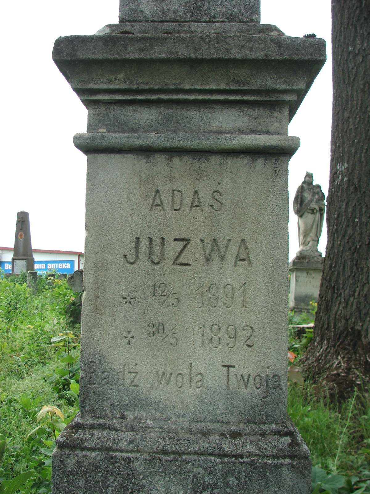 Nagrobek Adama Juzwa, cmentarz w Zbarażu, stan z 2018