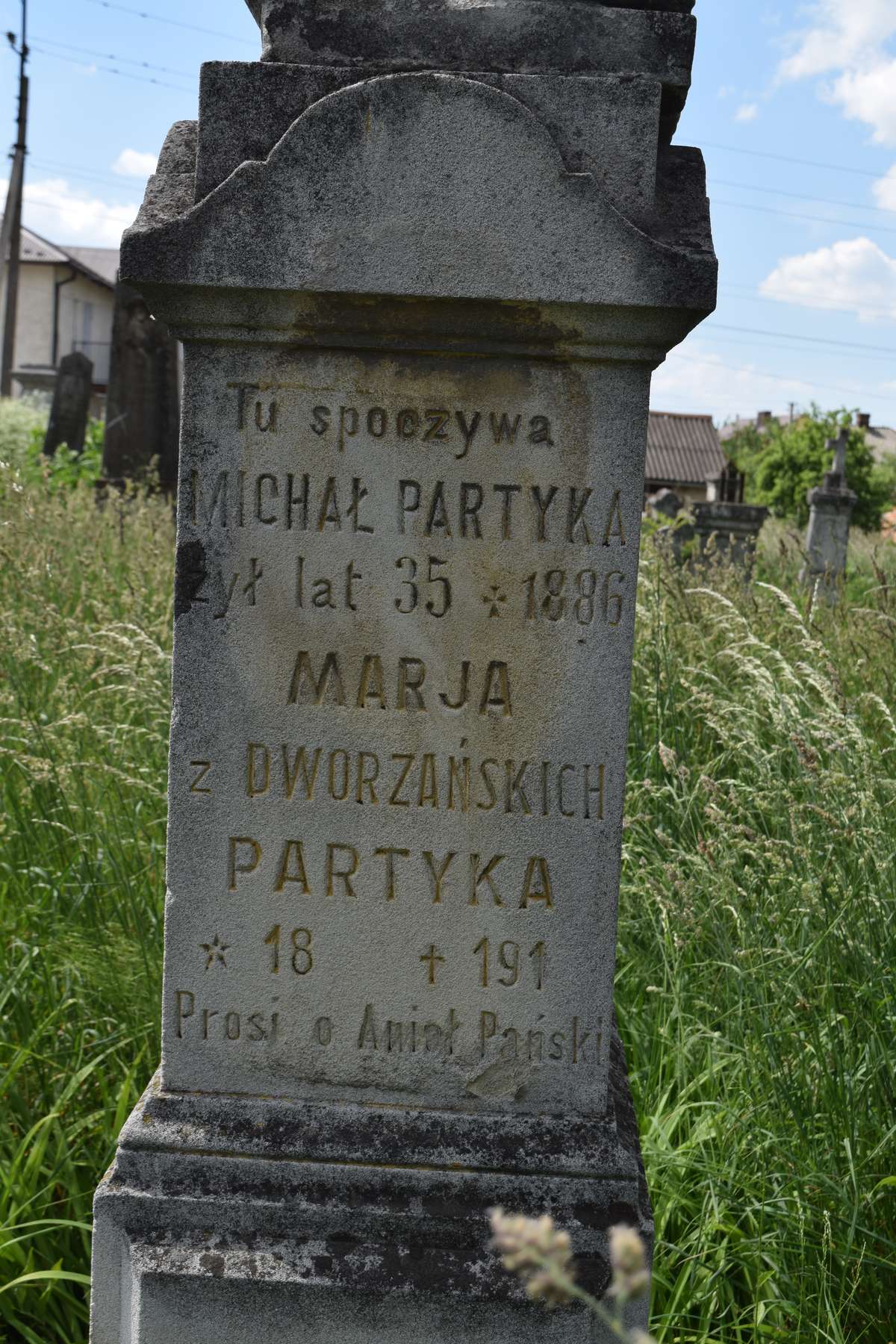 Fragment of the tombstone of Maria and Michal Partyka, Zbarazh cemetery, state of 2018