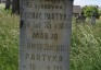 Photo montrant Tombstone of Maria and Michal Partyka