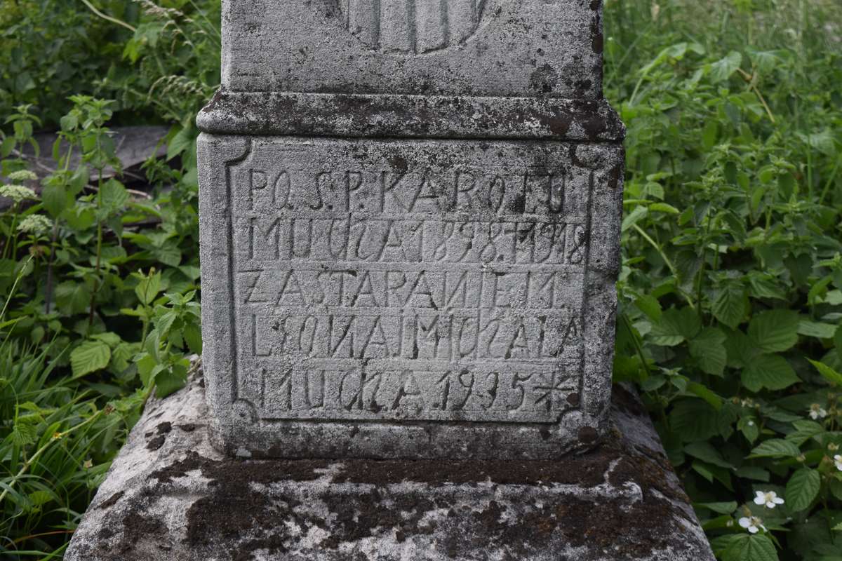 Fragment of the tombstone of Karol Mucha, Zbarazh cemetery, as of 2018