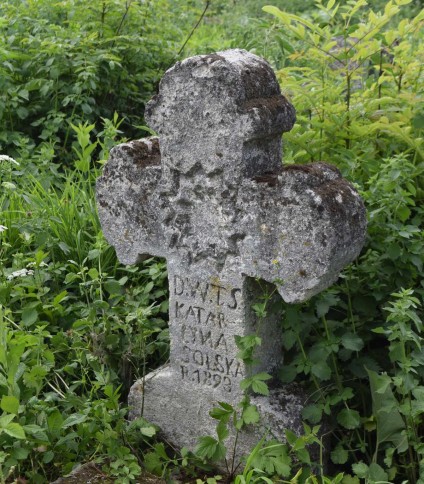 Nagrobek Katarzyny Śołskiej, cmerntarz w Zbarażu, stan z 2018