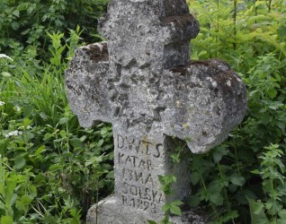 Nagrobek Katarzyny Śołskiej, cmerntarz w Zbarażu, stan z 2018