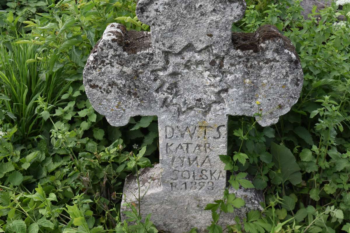 Tombstone of Katarzyna Solska, Zbarazh cemetery, state 2018