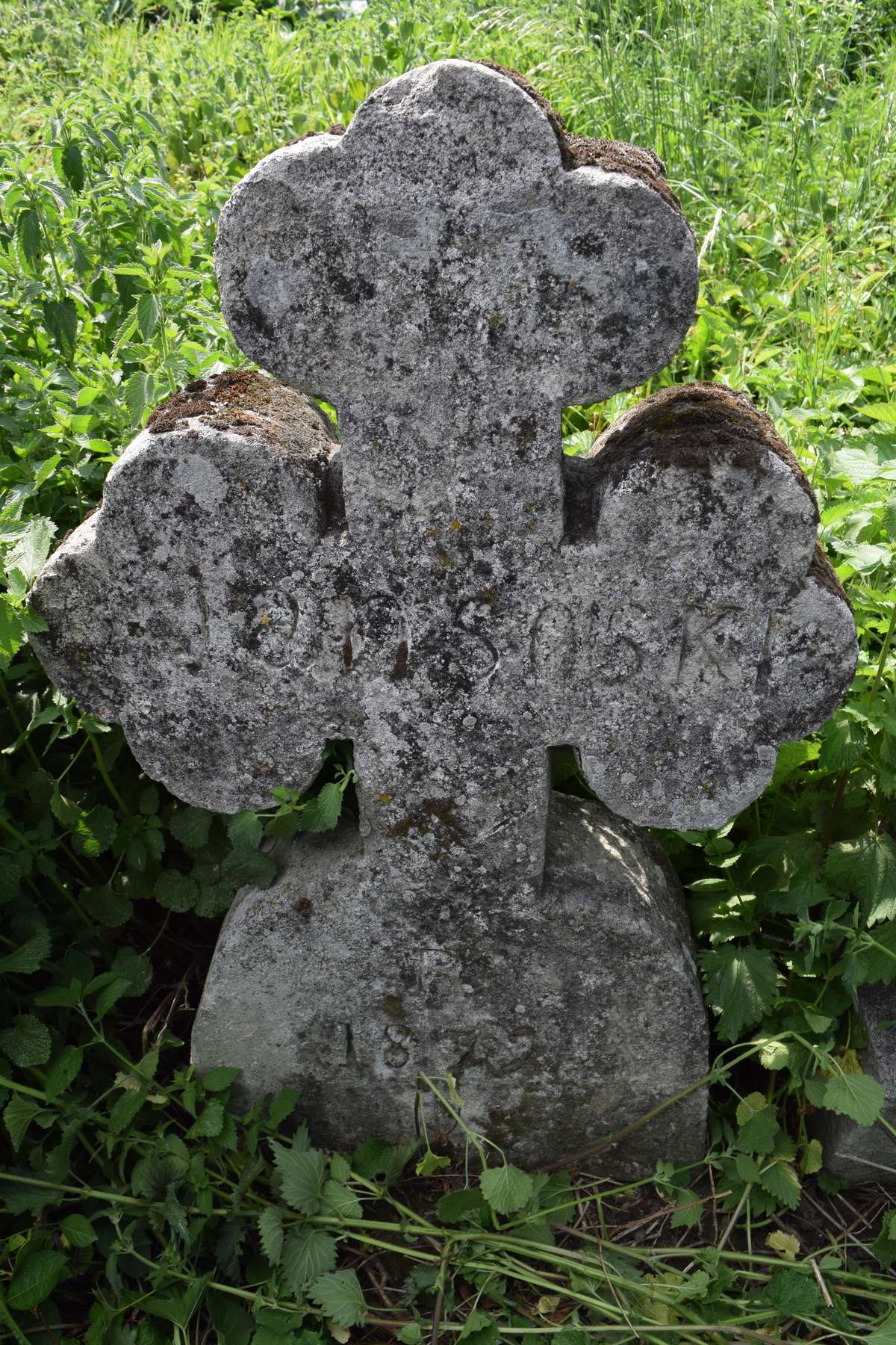 Tombstone of Jan Solski, Zbarazh cemetery, state of 2018