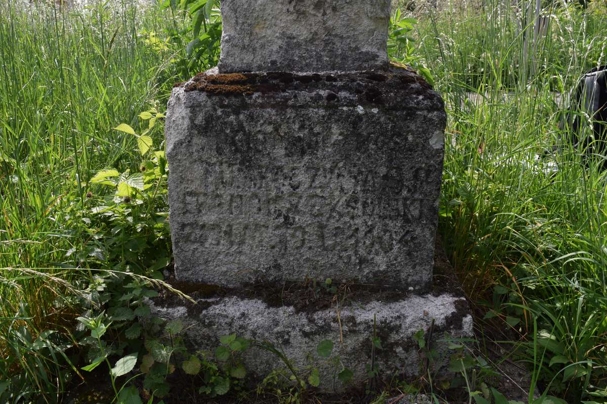 Fragment of the tombstone of Franciszek Solski, Zbarazh cemetery, state of 2018