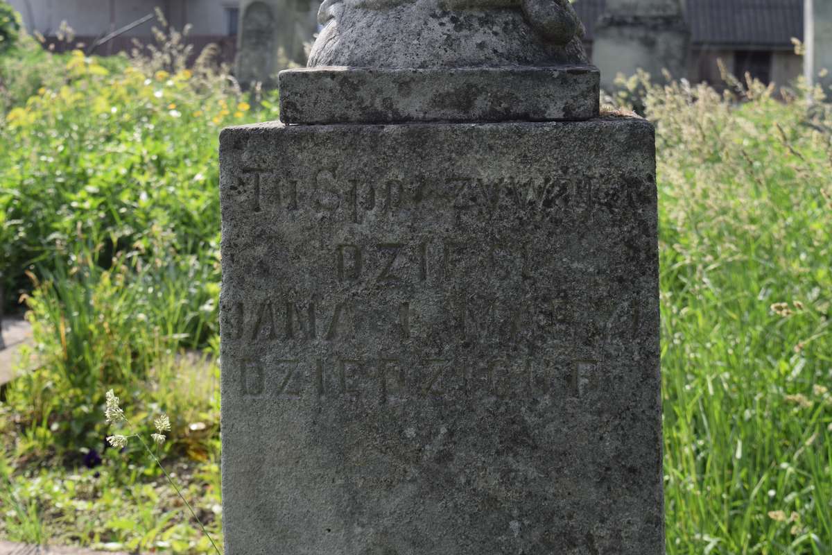 Fragment of the tombstone of N.N. Dziedzic, Zbarazh cemetery, as of 2018