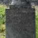 Fotografia przedstawiająca Nagrobek N.N. Dziedzica
