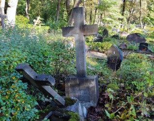 Nagrobek Wincentego Sinicy