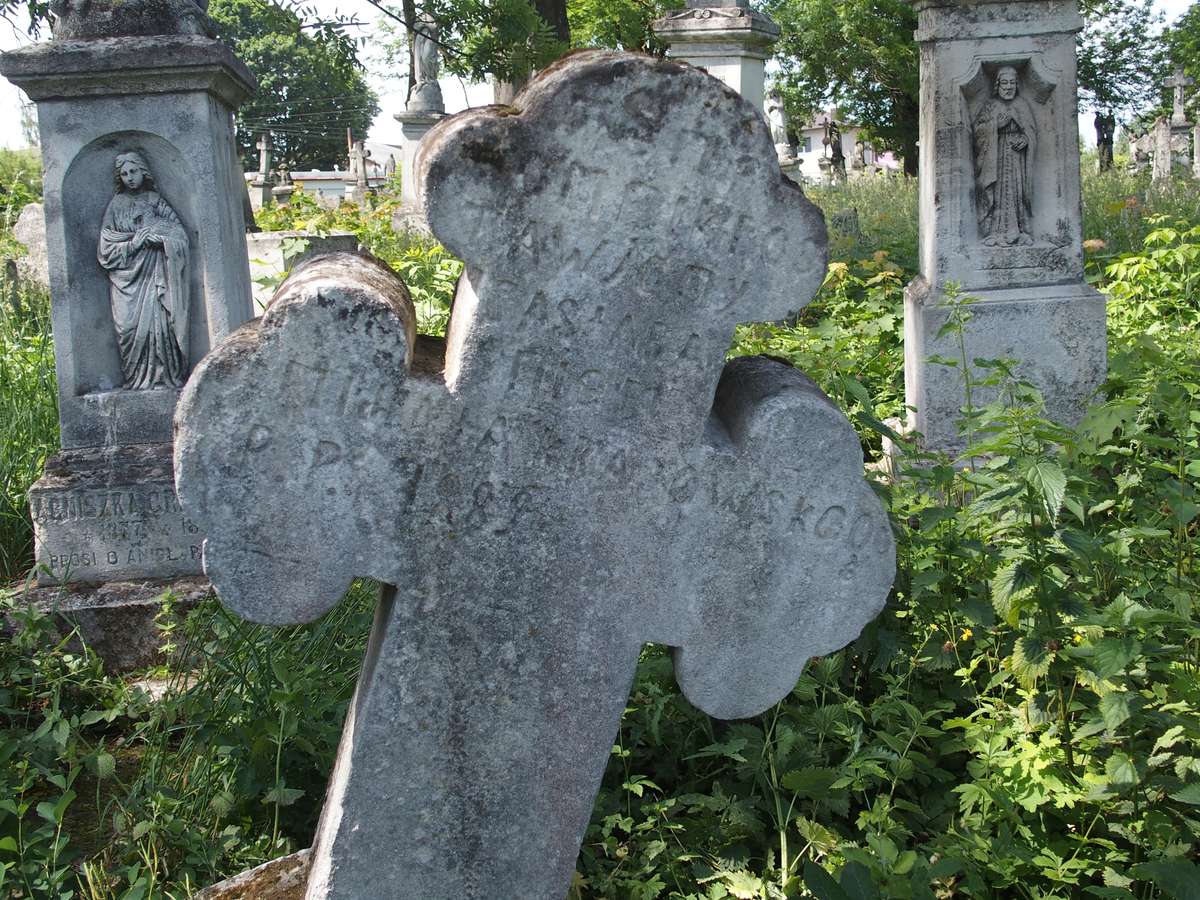 Tombstone of N.N., Zbarazh cemetery, as of 2018.