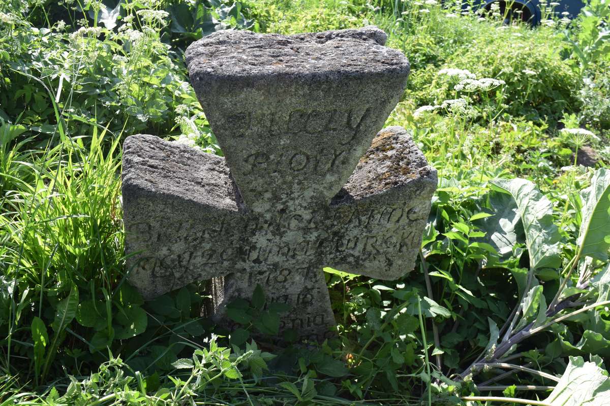 Tombstone of Piotr Blaszkiewicz, Zbarazh cemetery, as of 2018