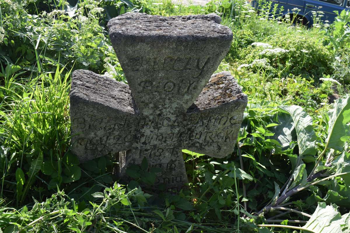 Tombstone of Piotr Blaszkiewicz, Zbarazh cemetery, as of 2018