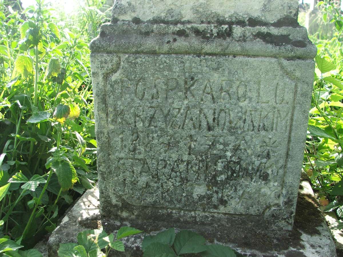 Fragment of the tombstone of Karol Krzyzanowski, Zbarazh cemetery, as of 2018