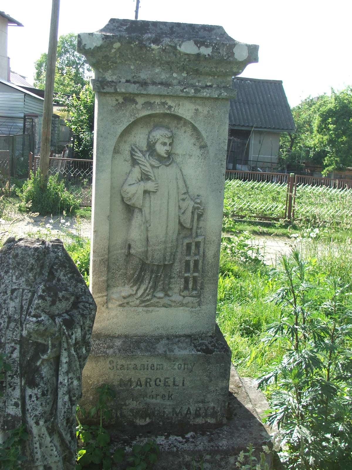 Nagrobek Mikołaja i Wawrzyńca Jamozy, cmentarz w Zbarażu, stan z 2018