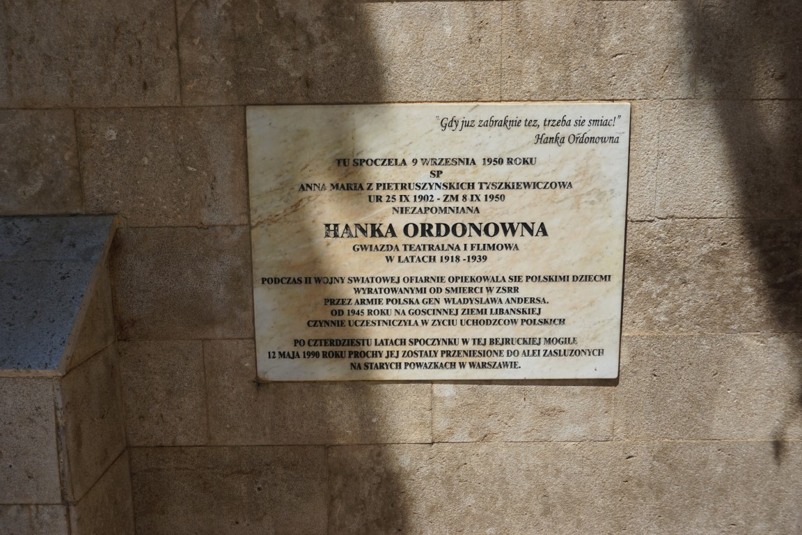 Cmentarz Uchodżców Polskich