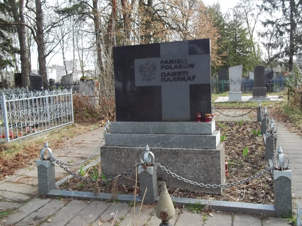 Grób zbiorowy (na cmentarzu prawosławnym) Polaków rozstrzelanych przez hitlerowców w czasie II wojny światowej