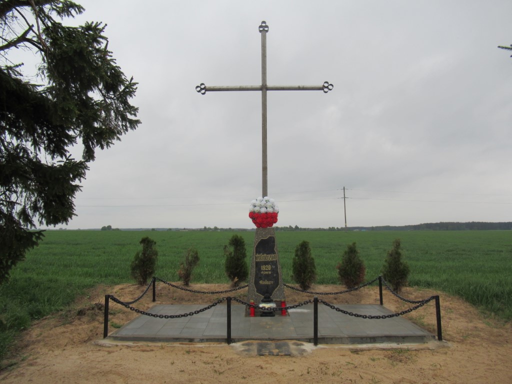 Quarter-grave of soldiers of the Polish Army and the Red Army who died in battle in the autumn of 1920.