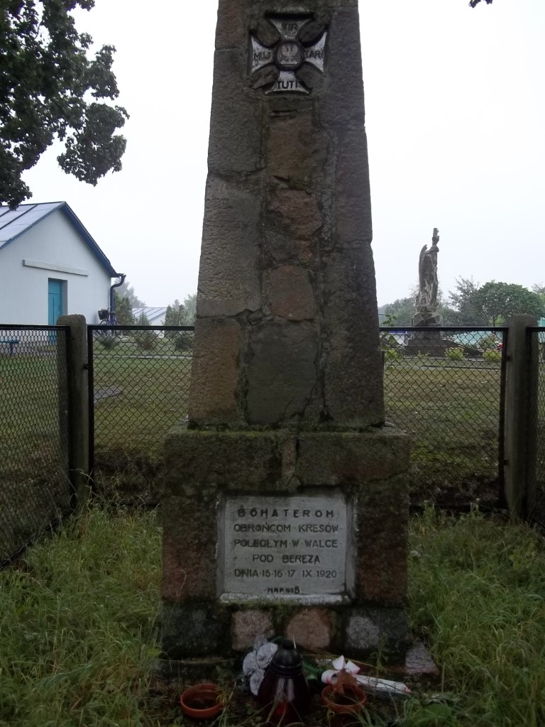 Quarters of the soldiers of 1920 killed at Bereza, in the cemetery by the Orthodox church