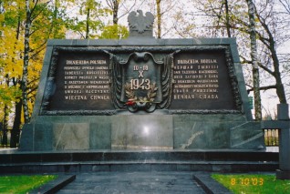 Cmentarz żołnierzy polskich poległych w 1943 r.