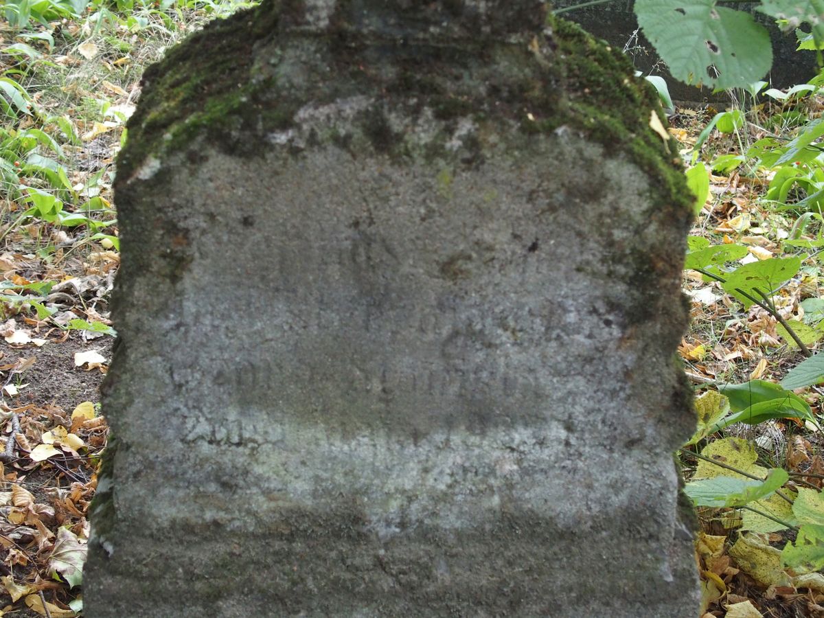 Inscription from the tombstone of Stanislava Laszczynska and Jozef Laszczynski, St Michael's cemetery in Riga, as of 2021.