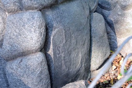 Napis z nagrobka N.N.