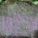 Fotografia przedstawiająca Tombstone of Jadwiga Borowska