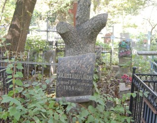 Nagrobek Juliusza Kobylińskiego