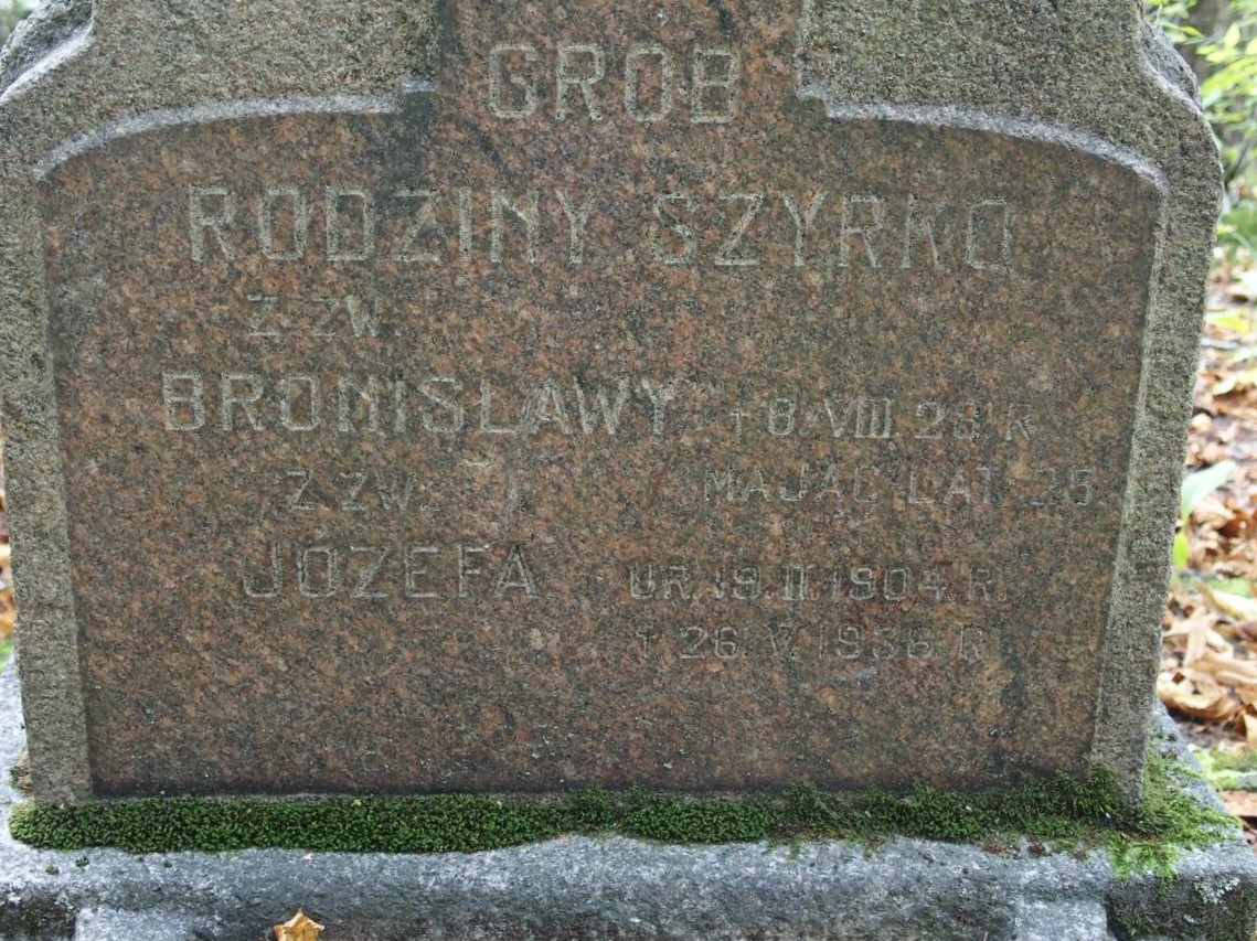 Inscription from the tombstone of the Gzyrko family, St Michael's cemetery in Riga, as of 2021.
