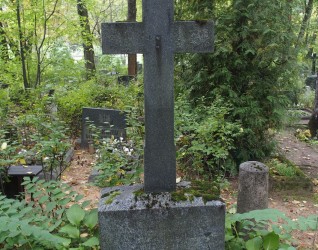 Nagrobek Ludwika Reichenbacha, cmentarz św. Michała w Rydze, stan z 2021 r.