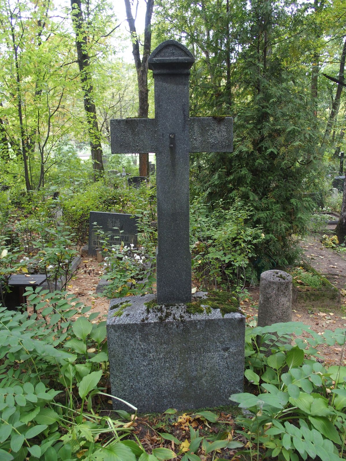 Tombstone of Ludwig Reichenbach, St Michael's cemetery in Riga, as of 2021.