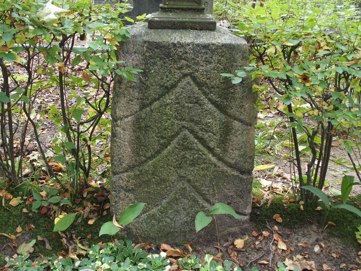 Fragment of the tombstone of Justin Czesokjanec, St Michael's cemetery in Riga, as of 2021.