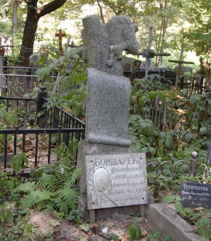 Nagrobek Franciszki Bondarek