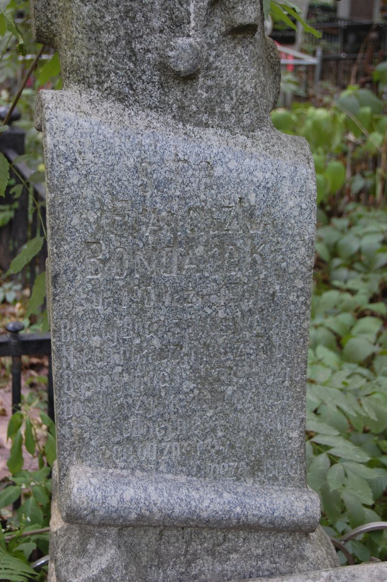 Gravestone inscription of Franciszka Bondarek