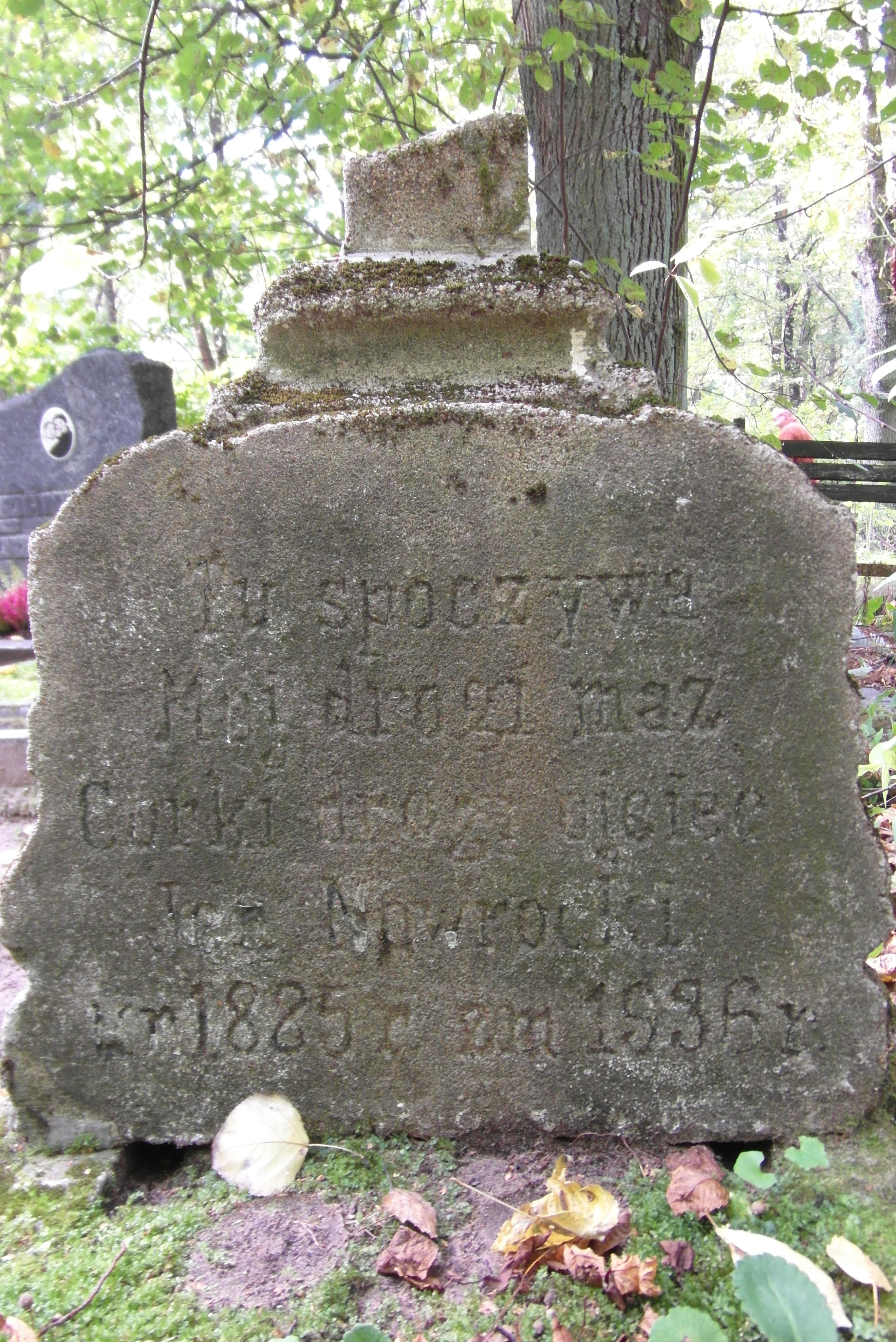 Napis z nagrobka  Jana Nawrockiego, cmentarz św. Michała w Rydze, stan z 2021 r.