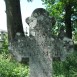 Photo montrant Tombstone of Kazimierz Tracz