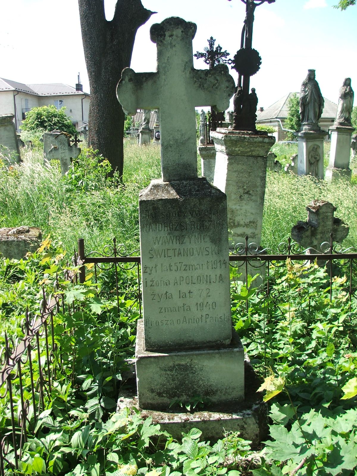 Tombstone of Apolonia and Wawrzyniec Swietanowski, Zbarazh cemetery, as of 2018